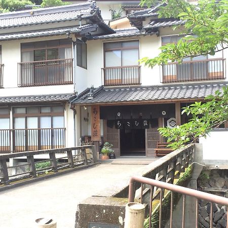 Hotel Yunotsuru Onsen Asahiso à Minamata Extérieur photo