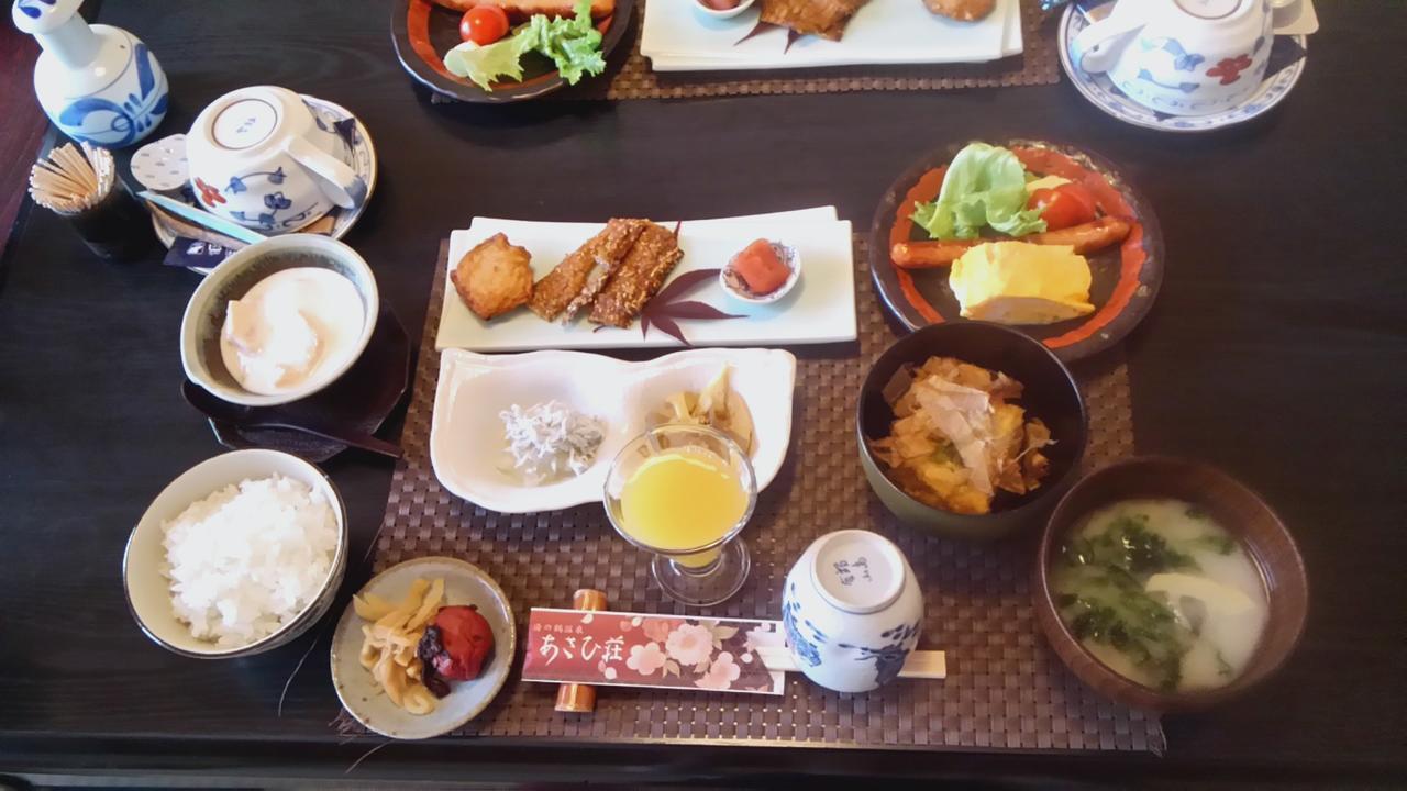 Hotel Yunotsuru Onsen Asahiso à Minamata Extérieur photo